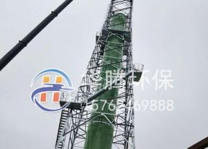玻璃鋼煙囪相比鋼板煙囪的優(yōu)勢是什么？